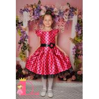 Рокля № 297 ЦЧТ