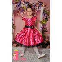 Рокля № 297 ЦЧТ