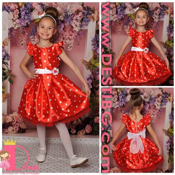 Рокля № 297 ЧБТ