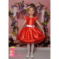 Рокля № 297 ЧБТ