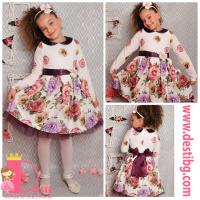 Рокля № 297 ГРДР