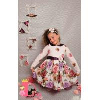 Рокля № 297 ГРДР