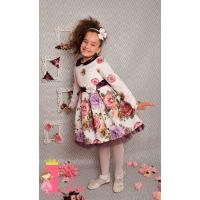 Рокля № 297 ГРДР