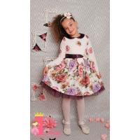 Рокля № 297 ГРДР