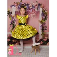 Рокля № 297 ЖЧТ