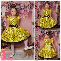 Рокля № 297 ЖЧТ