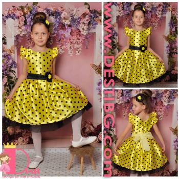 Рокля № 297 ЖЧТ