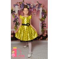 Рокля № 297 ЖЧТ