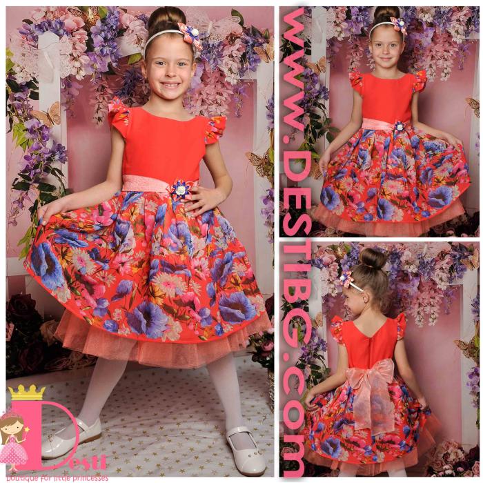 Рокля № 297 КБ