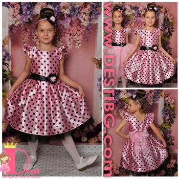 Рокля № 297 РЧТ