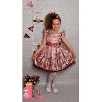 Рокля № 297 ФГВЖ