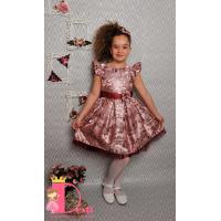 Рокля № 297 ФГВЖ