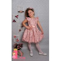 Рокля № 297 ПЖ