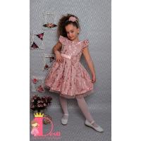 Рокля № 297 ПЖ