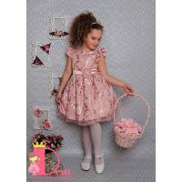 Рокля № 297 ПЖ