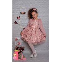 Рокля № 297 ПЖ