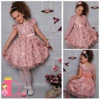 Рокля № 297 ПЖ