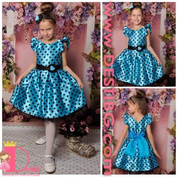 Рокля № 297 СЧТ