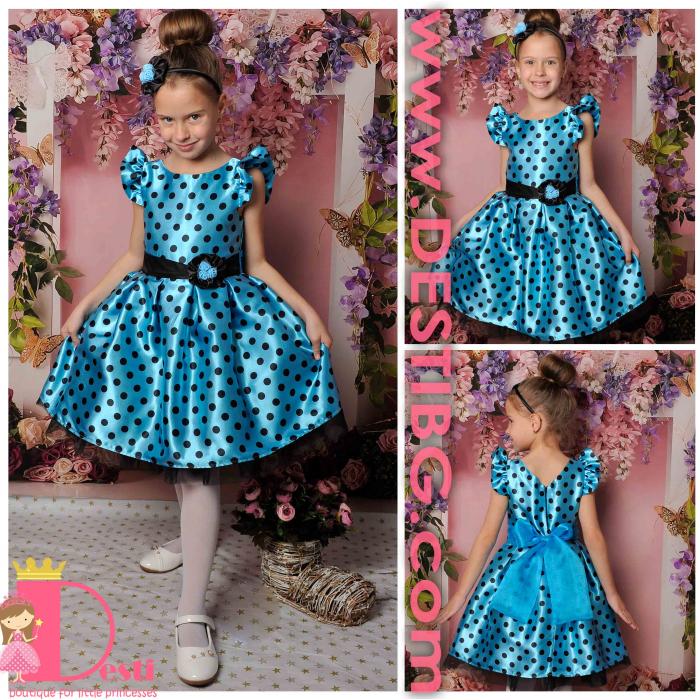 Рокля № 297 СЧТ