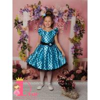 Рокля № 297 СЧТ