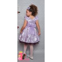 Рокля № 297 СЛЖ