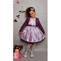 Рокля № 297 СЛЖ