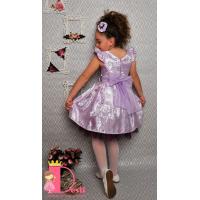 Рокля № 297 СЛЖ