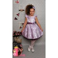 Рокля № 297 СЛЖ