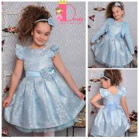 Рокля № 297 ССЖ