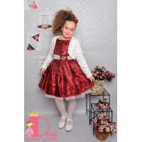 Рокля № 297 ВЕЖ