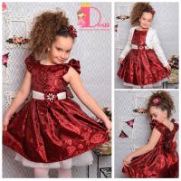 Рокля № 297 ВЕЖ