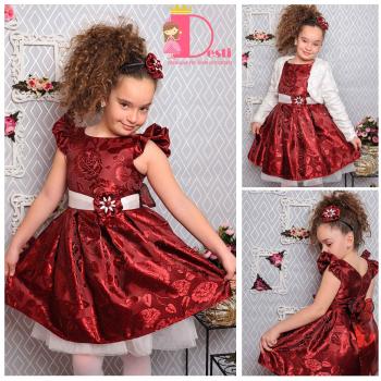 Рокля № 297 ВЕЖ