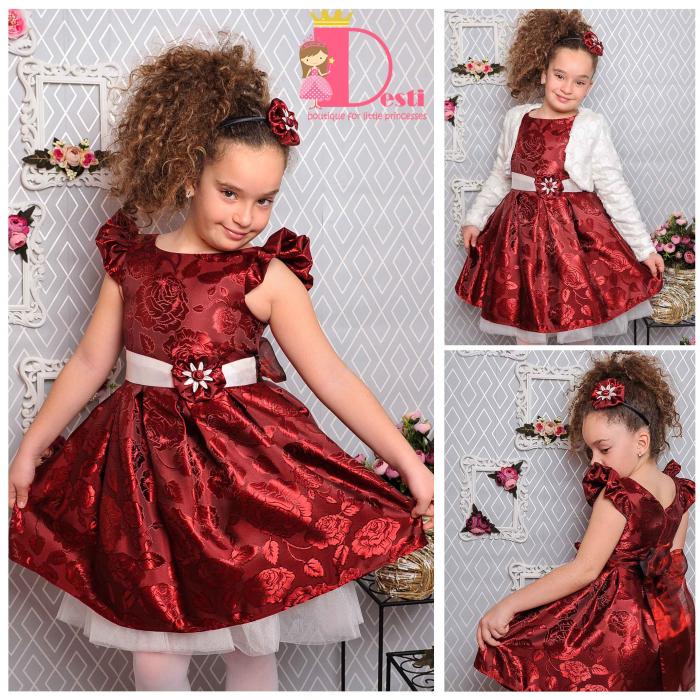 Рокля № 297 ВЕЖ