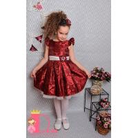 Рокля № 297 ВЕЖ