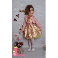 Рокля № 297 ЗФГР