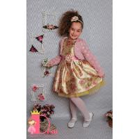 Рокля № 297 ЗФГР