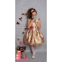 Рокля № 297 ЗФГР