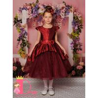 Рокля № 379 В