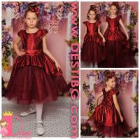 Рокля № 379 В