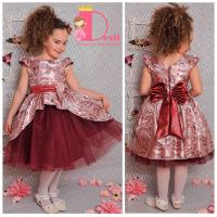 Рокля № 379 ФГВ