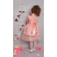 Рокля № 379 ПЖ