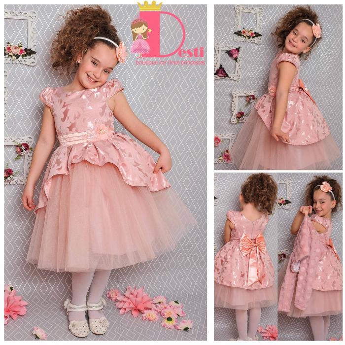 Рокля № 379 ПЖ