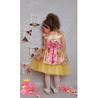 Рокля № 379 ЗФГР