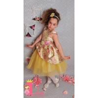 Рокля № 379 ЗФГР