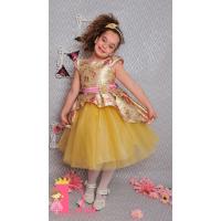 Рокля № 379 ЗФГР