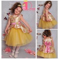 Рокля № 379 ЗФГР