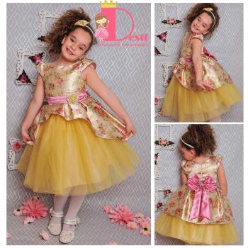 Рокля № 379 ЗФГР