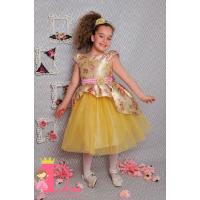 Рокля № 379 ЗФГР