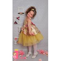 Рокля № 379 ЗФГР