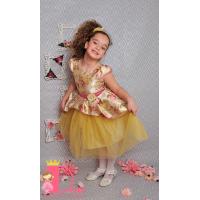 Рокля № 379 ЗФГР